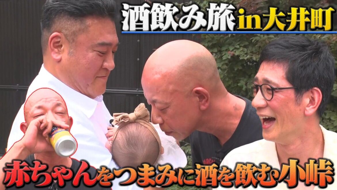 【バイきんぐ小峠と品川界隈ツアーその⑦】即席大サイン会!