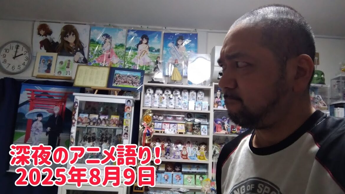 深夜の適当アニメ語り! 響け!ユーフォニアムの地元民ユーフォオタです!