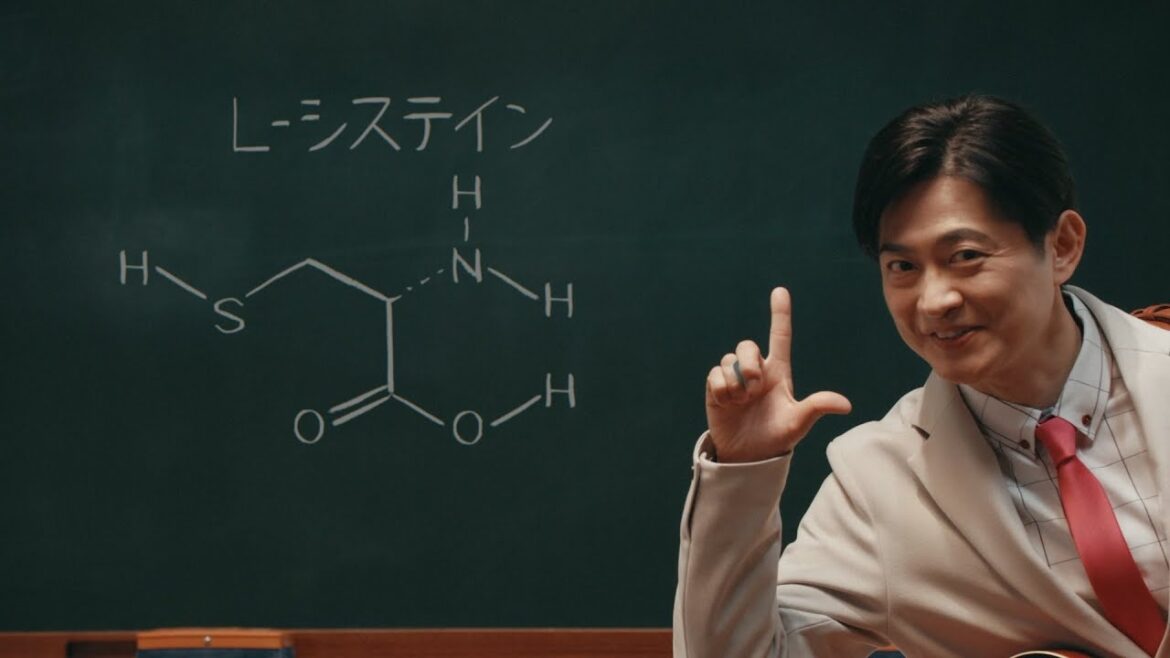 ハイチオール 下野紘さん出演 「教えて!L・システィーン」第2話【エスエス製薬】
