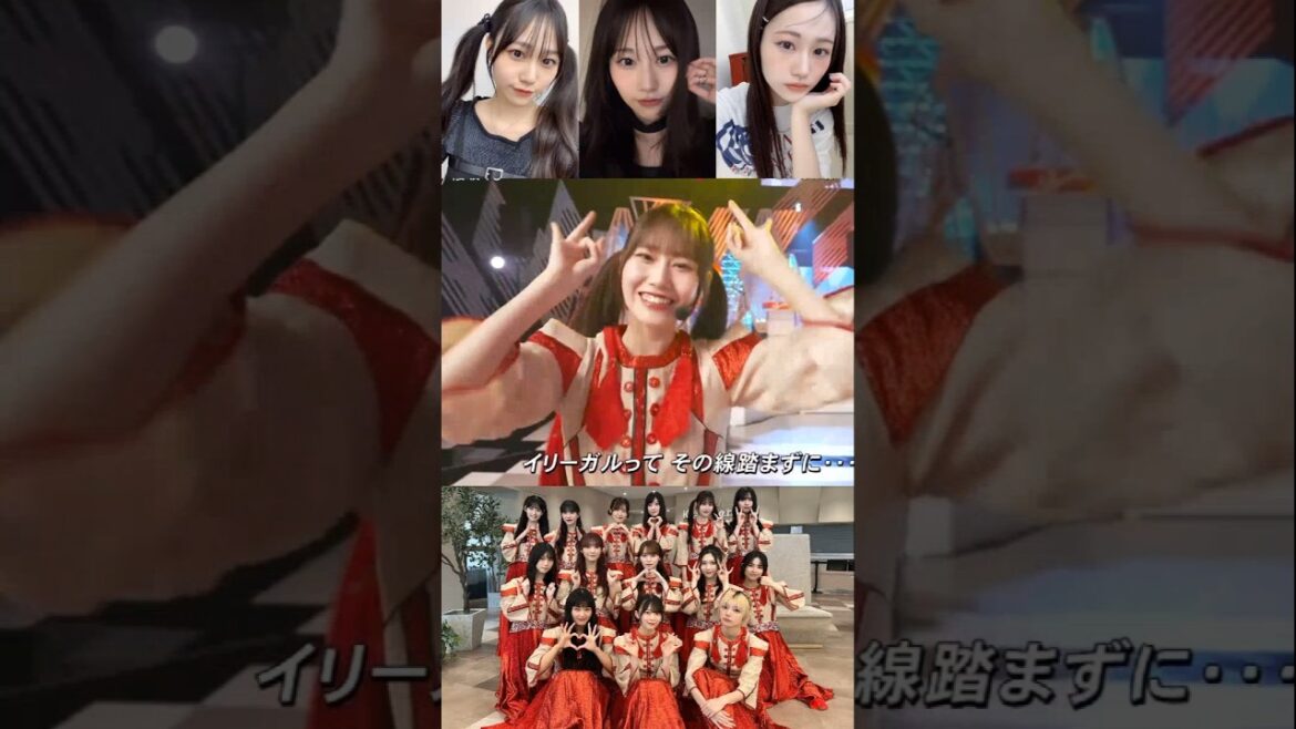 向井純葉 ウダジェネついんてーるいとちゃん♩櫻坂46
