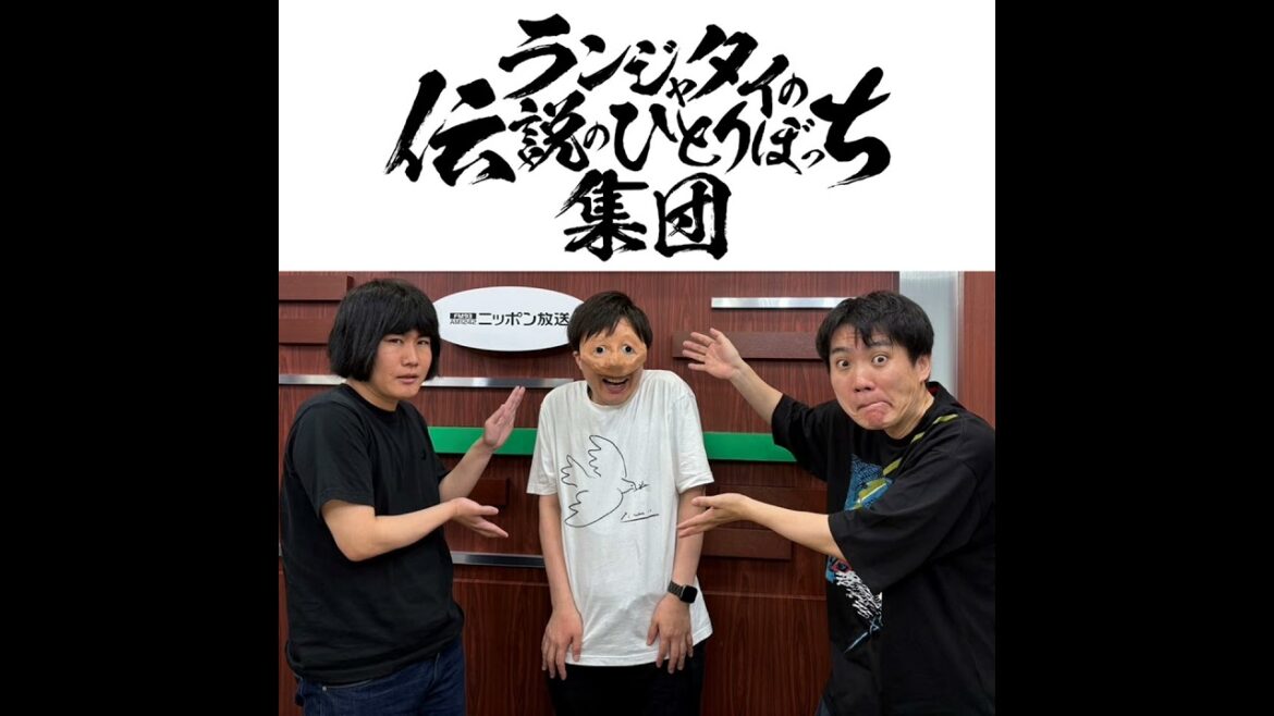 第48話 槙尾さん、登場、インプロ、スタート!
