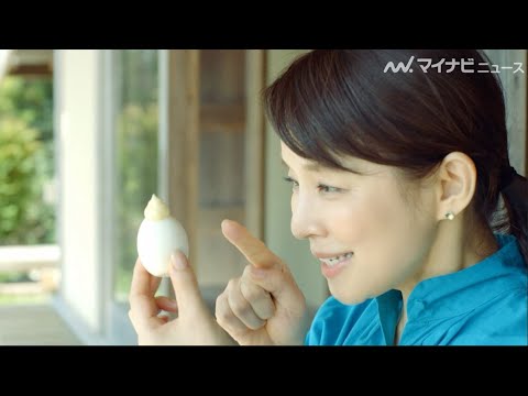 石田ゆり子、ゆで卵を美味しそうにパクリ!「ピュアセレクト マヨネーズ」新CM公開