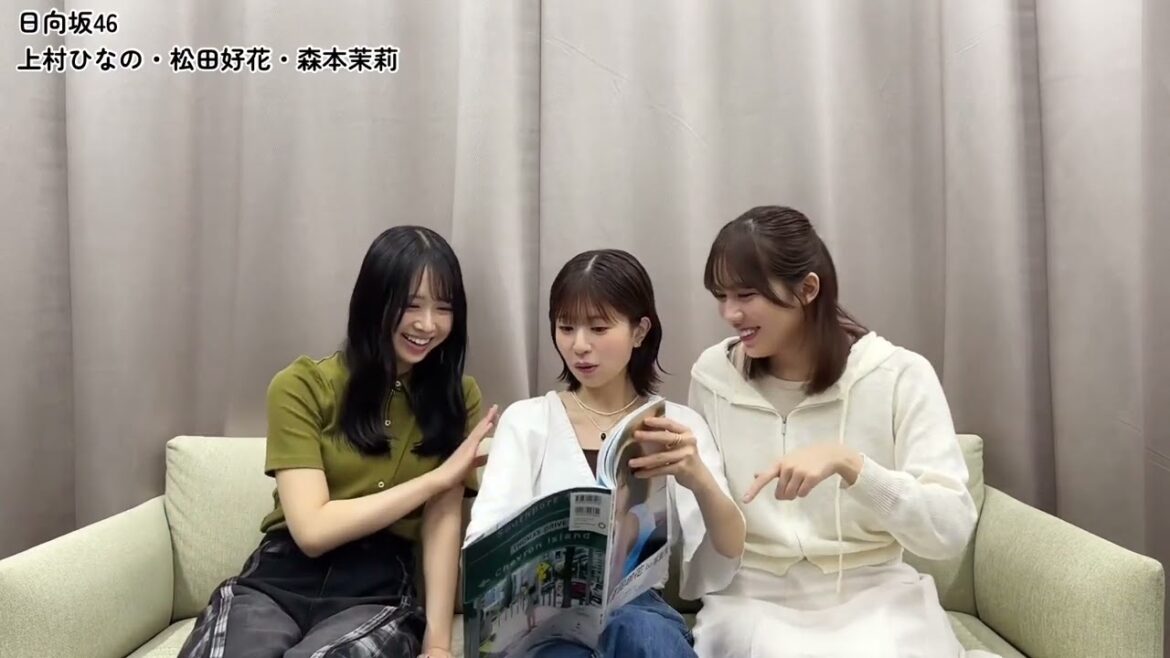 富田鈴花 すーじーの写真集を読んでみた!上村ひなの 松田好花 森本茉莉 1st写真集 鈴花サーキット 8月5日発売
