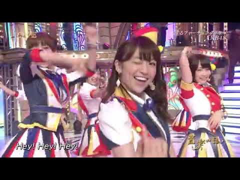 恋するフォーチュンクッキー AKB48