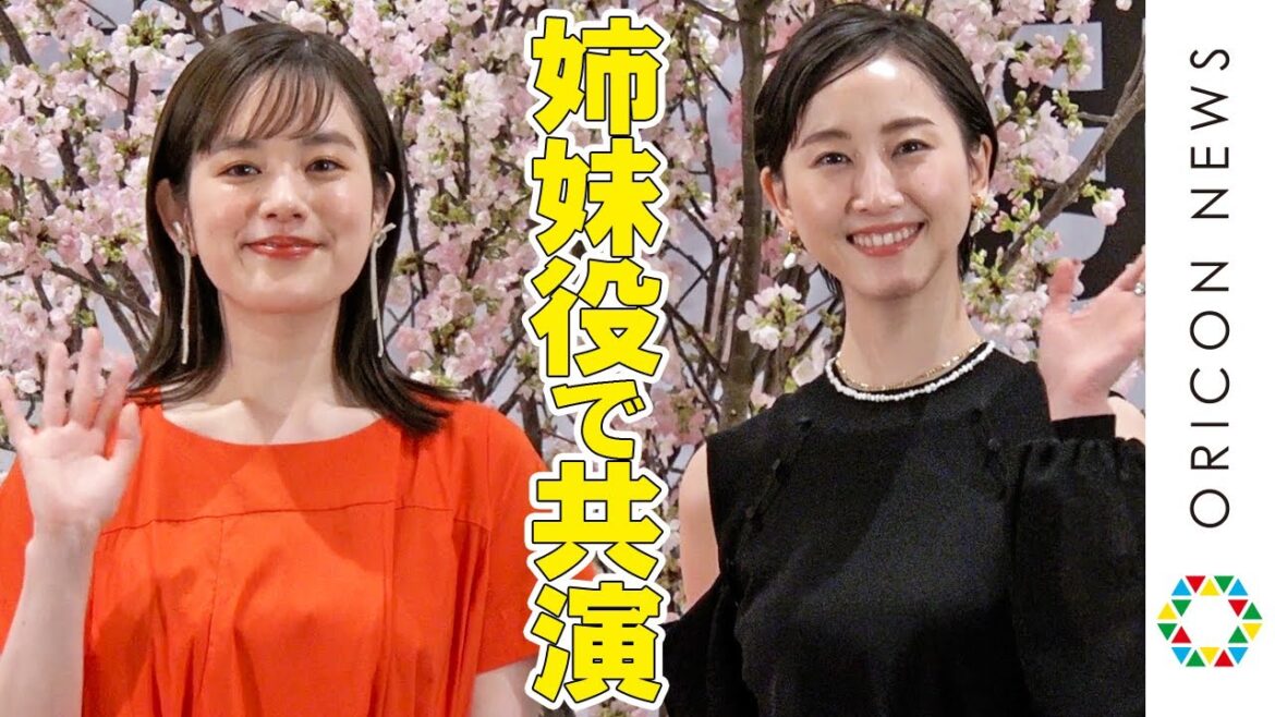 松井玲奈、30歳目前で初の映画単独主演「すごく大きな財産」 映画『幕が下りたら会いましょう』製作発表会