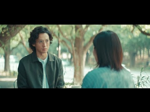 恋のツキ 第11話 | BSテレ東