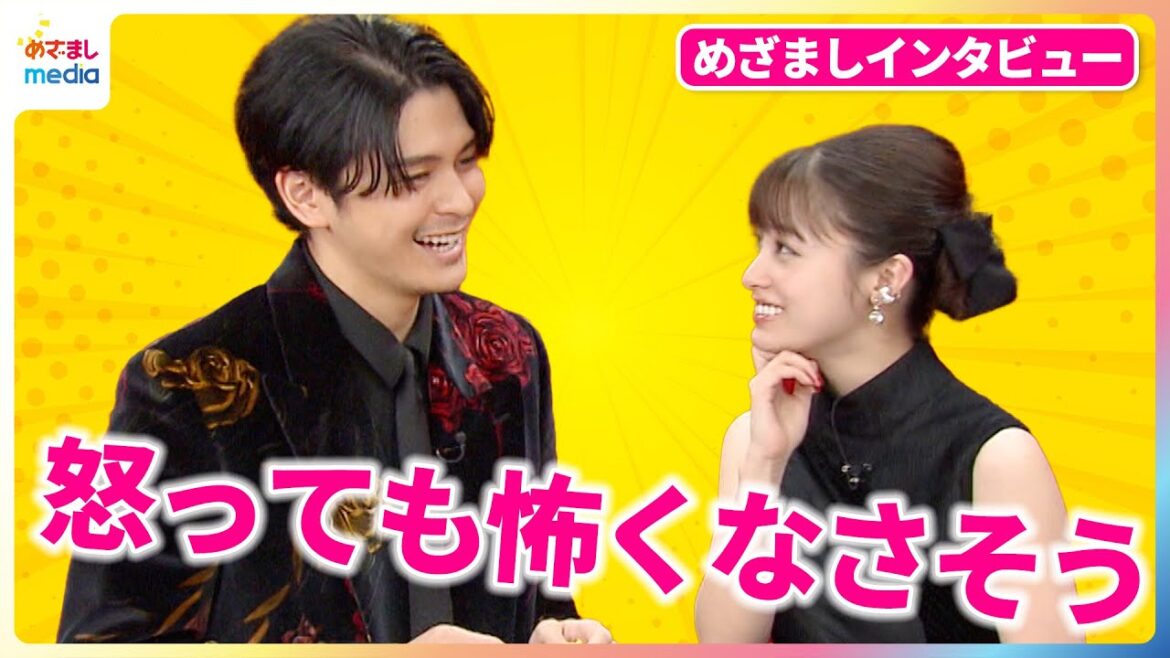 「プレッシャー感じたことない」橋本環奈、眞栄田郷敦が怒っても「怖くなさそう」映画初出演の本田真凜は憧れの人との初対面で大興奮!映画『カラダ探し THE LAST NIGHT』めざましインタビュー