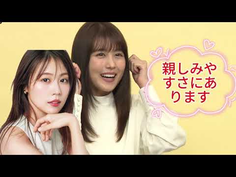有村架純の人気の秘密5選!国民的ヒロインの全貌