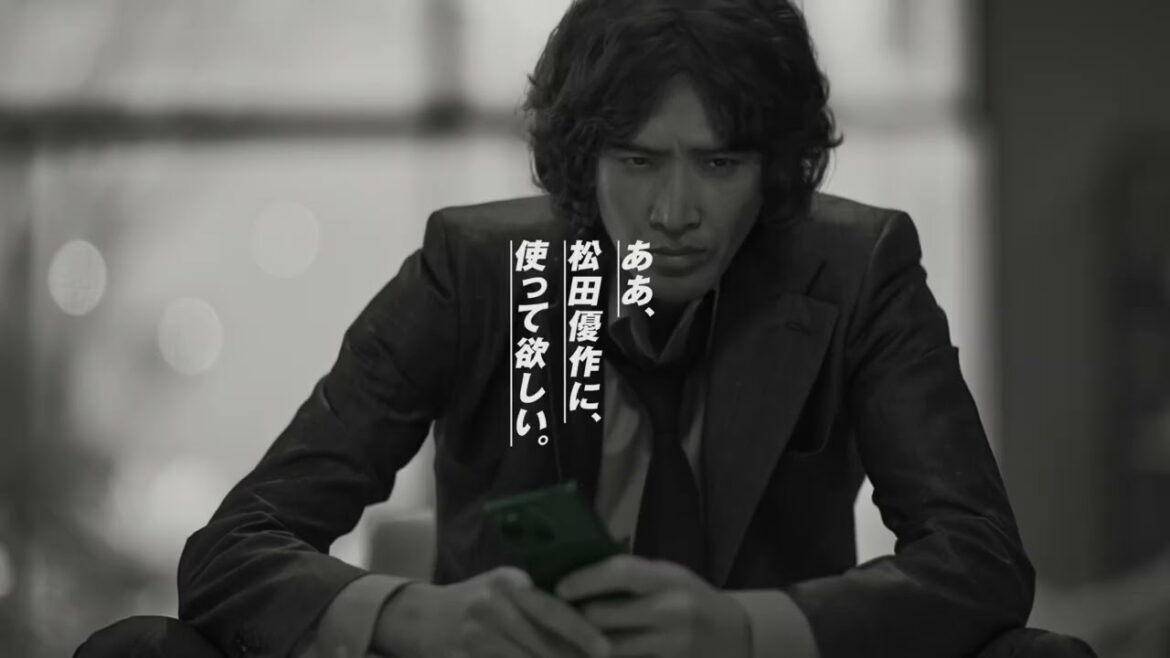 【CM】2024Summer(AQUOS R9)「哲学」篇