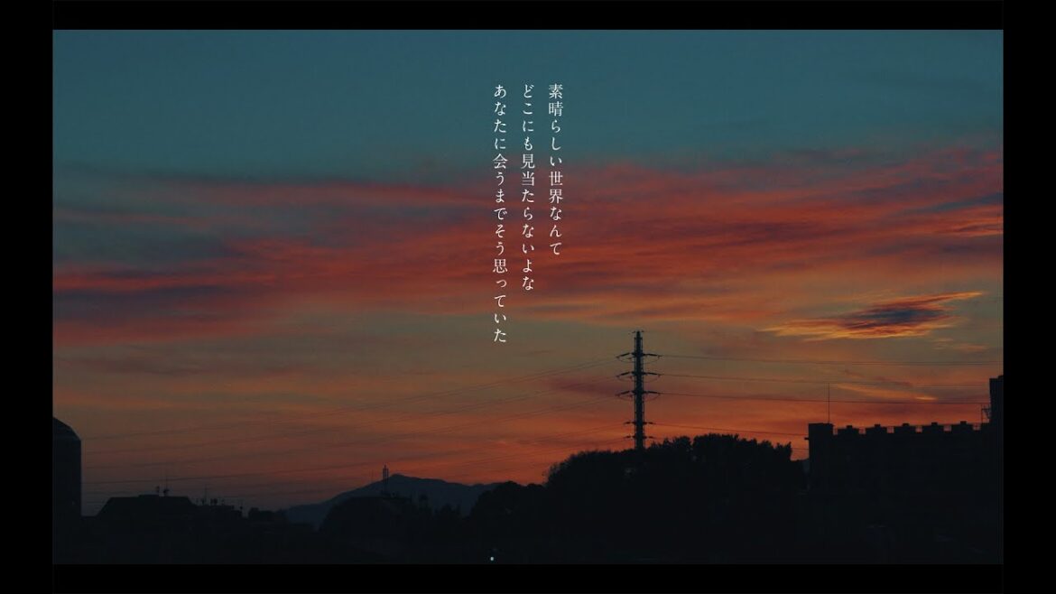 秦 基博×又吉直樹「ひとり言」Official Lyric Video