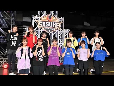 🔥💃「SASUKEアイドル予選会2025」✨熱狂スタート!💪アイドル12人の全力挑戦に会場騒然🌟