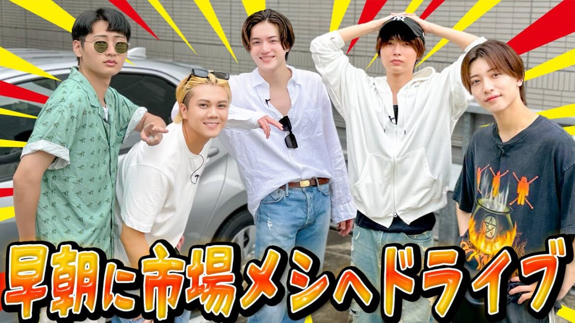 KEY TO LIT【朝から市場へ行こう】朝ごはんドライブ