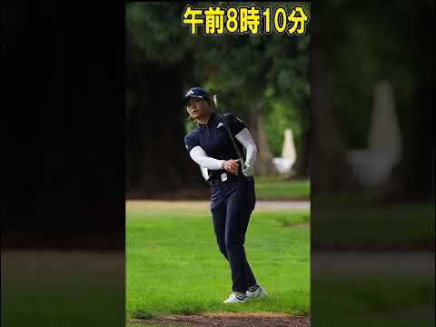 渋野日向子 第3ラウンド午前8時10分発進!早朝ティーオフで上位陣にプレッシャーをかける
