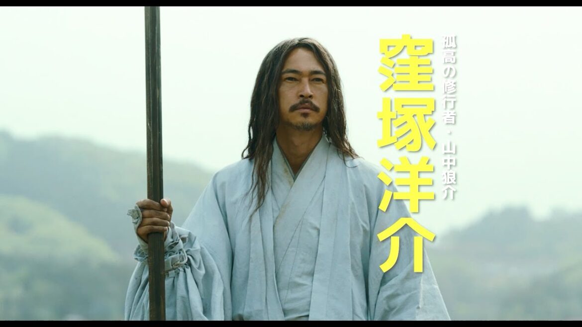 窪塚洋介、松田龍平、千原ジュニア、東出昌大らクセ強キャストが集結! 豊田利晃監督最新作『次元を超える』キャラクター紹介動画解禁