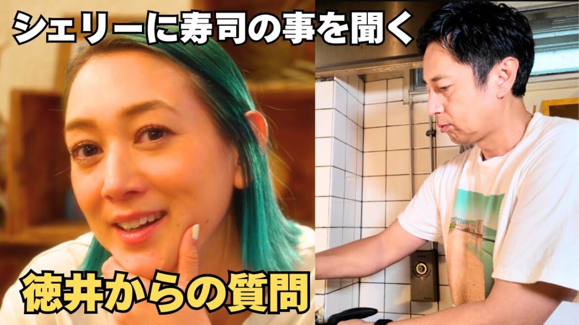 シェリーに本当に聞きたい10のことを聞いて、最後に麻婆豆腐を食べさせた