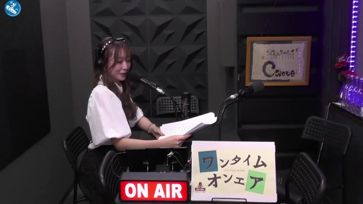 ワンタイムオンエア『~堀北亜莉の一人ごと「自己紹介ってむずかしい」~』 2025年8月15日放送分