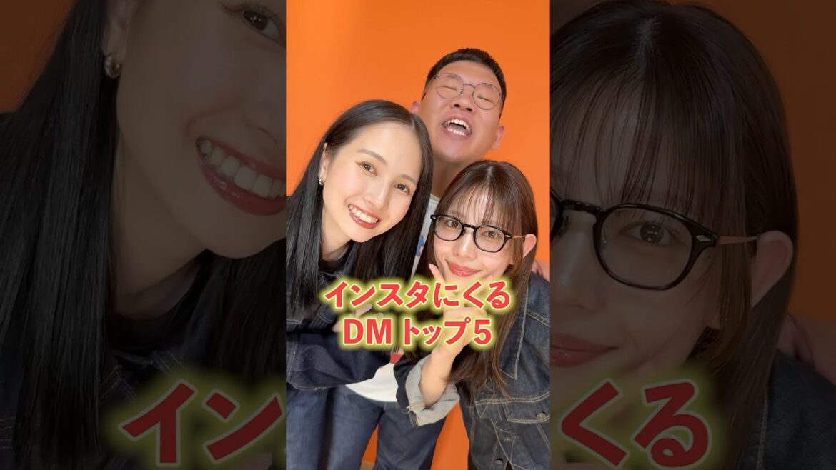 1位は…www #愛媛のyoutuber