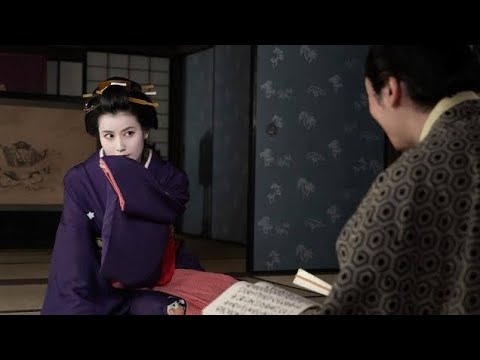 <べらぼう>「橋本愛の有効活用」おていさん、メガネオフでノリノリ 劇中劇の芸者姿「キレイすぎ」「良すぎた」と反響