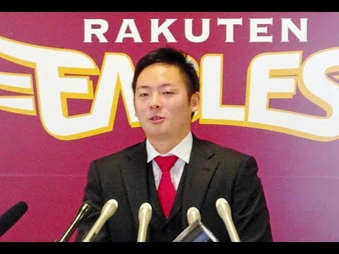 楽天・松井、女優・石橋杏奈と結婚 新婚パワーで守護神復活誓う/デイリースポーツ online