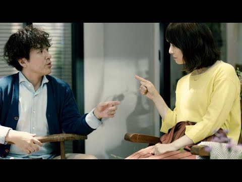 石田ゆり子、ムロツヨシ出演・ねえ、私のこと分かってる?/パナソニックリフォームCM2「リフォームの人 ミリ単位」編