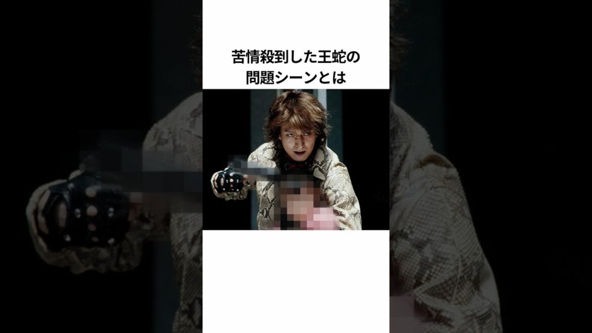 50秒で分かる龍騎の雑学その3【仮面ライダー】 #仮面ライダー #short
