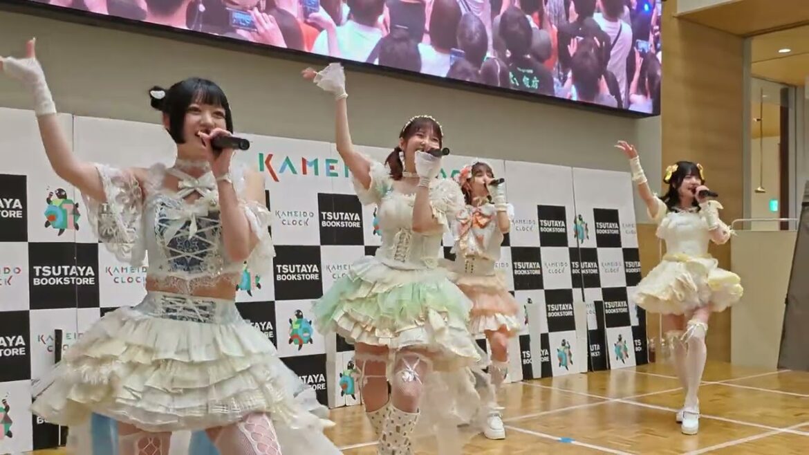 2025/06/28 amini (アミニ)/CHILD LADY「FREE LIVE vol.3」@亀戸クロック【FANCAM】