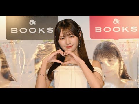新着- SKE48中野愛理、初写真集は「無限点」 8月末に迎える卒業への心境語る「幸せいっぱいの日々を過ごさせていただきました」