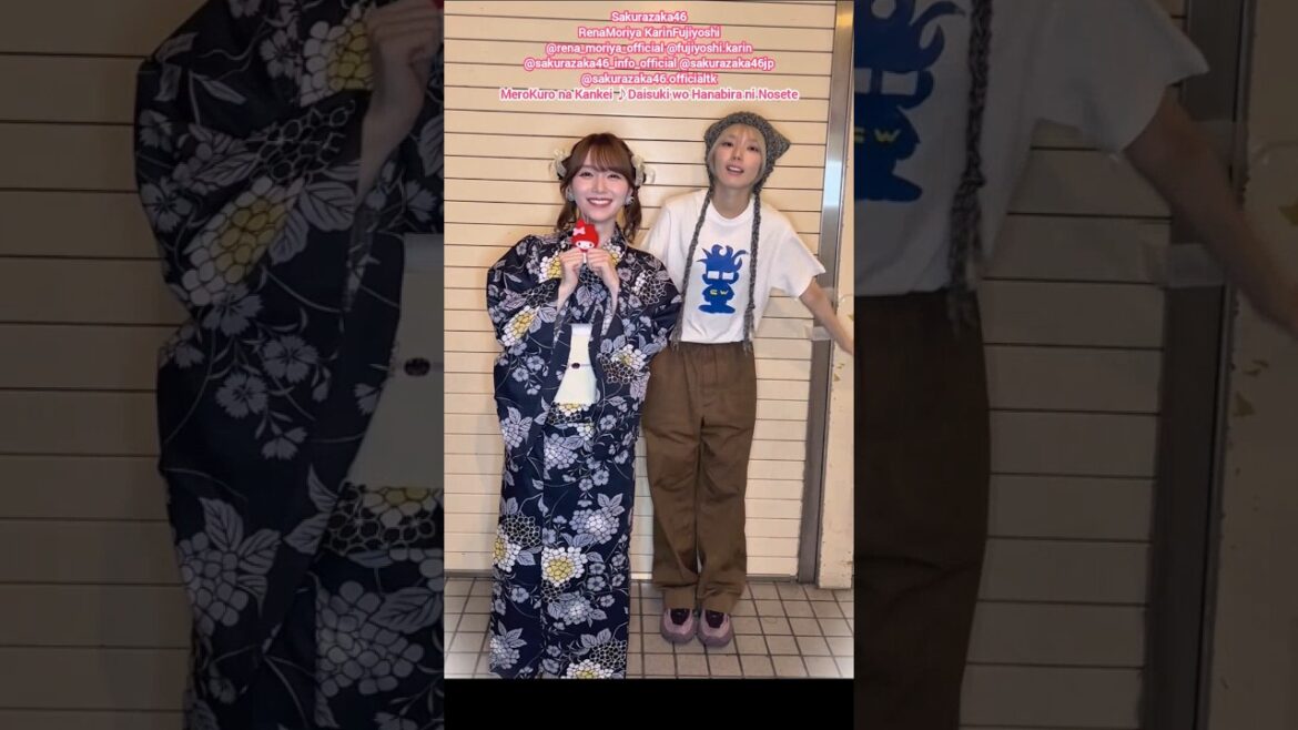 守屋麗奈 藤吉夏鈴 【メロクロな関係】だいすきを花びらにのせて♪櫻坂46 れなかりん