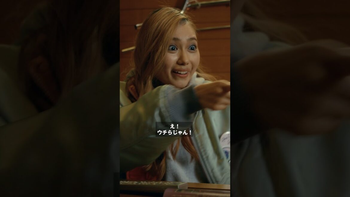 ヤンキーが口裂け女に勝てる理由とは…?|映画『先生!口裂け女です!』本編映像
