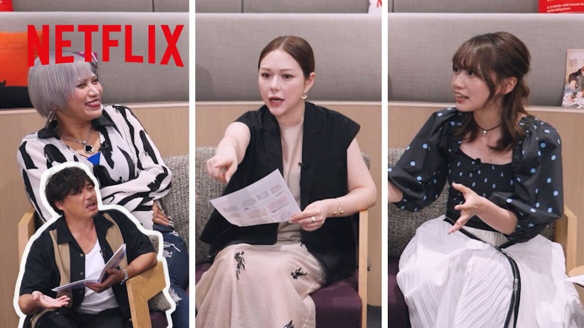 『グラスハート』女子会♡胸キュントーク | グラスハート | Netflix Japan