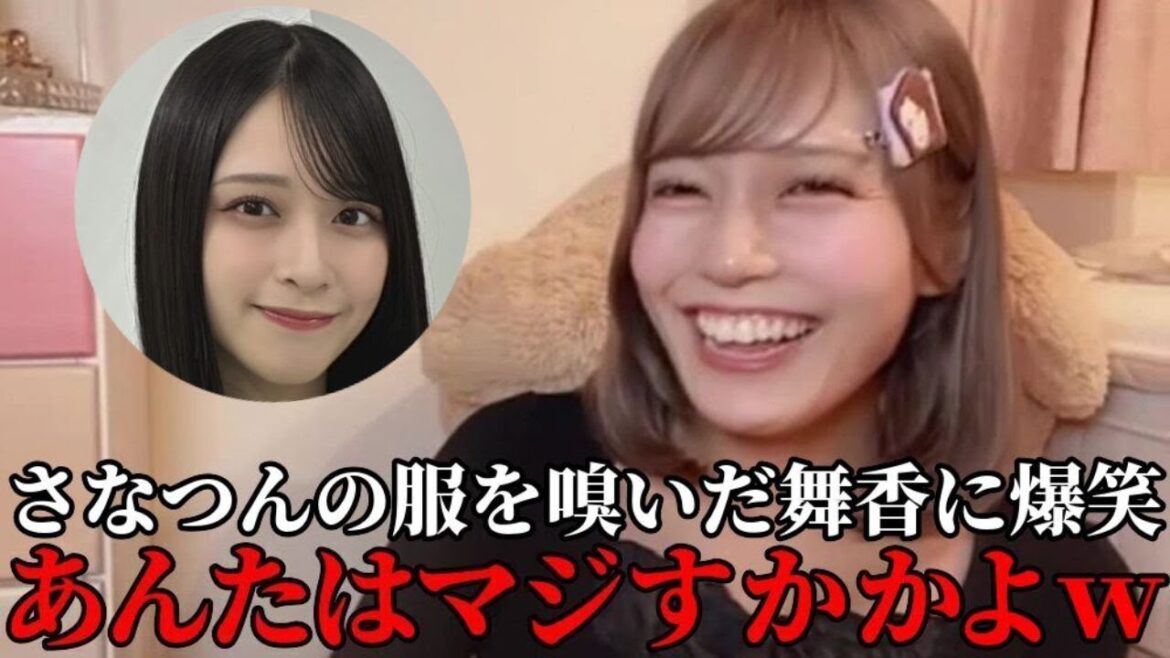 諸橋沙夏 佐々木舞香に服の匂いの感想をキレ気味に言われた話 =LOVE(イコールラブ・イコラブ) =LOVE(イコールラブ・イコラブ)
