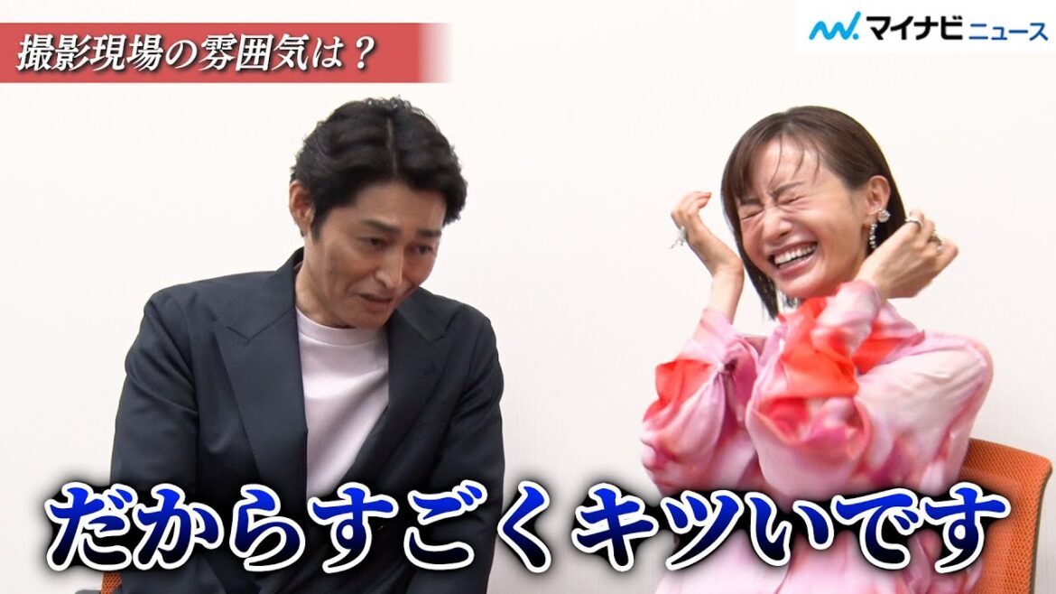 安田顕、松本まりかとの芝居は楽しいと同時に「すごくキツいです」!?“ドロキュンシーン”の裏側明かす ドラマ『奪い愛、真夏』インタビュー
