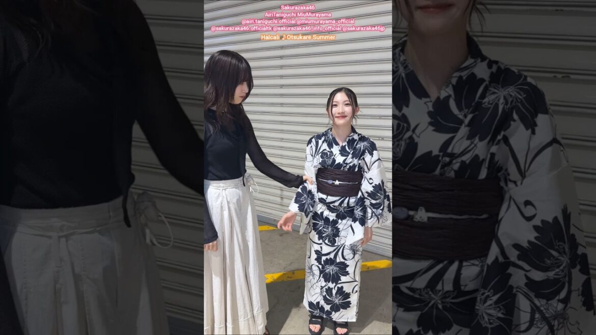 谷口愛季 村山美羽 おつかれSummer♪Halcali 櫻坂46 みうあいり