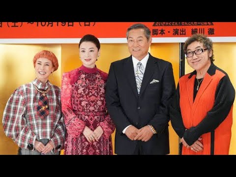 😆🎭コロッケの爆笑ものまね炸裂!松平健&檀れいと共演『大逆転!戦国武将誉賑』会見レポート🔥