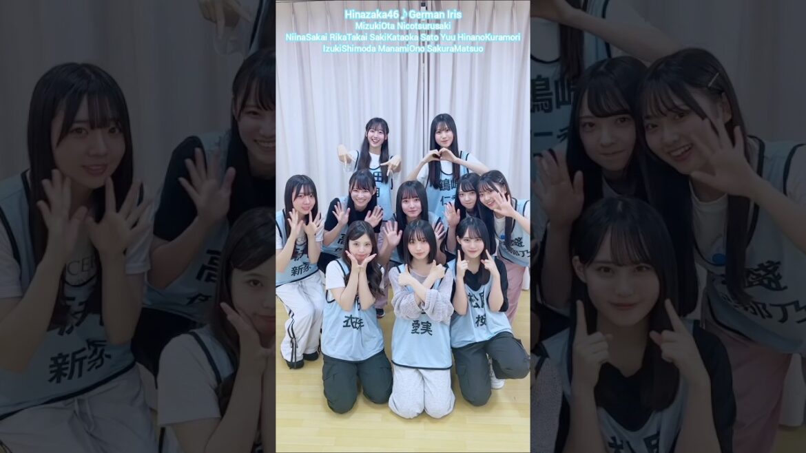 日向坂46 五期生 TikTok初登場!!大田美月 大野愛実 片山紗希 蔵盛妃那乃 坂井新奈 佐藤優羽 下田衣珠季 高井俐香 鶴崎仁香 松尾桜