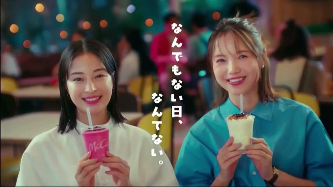 Various Japan TV Ads – July & August 2025 Compilation (14 Ads, Chinese Subtitles)