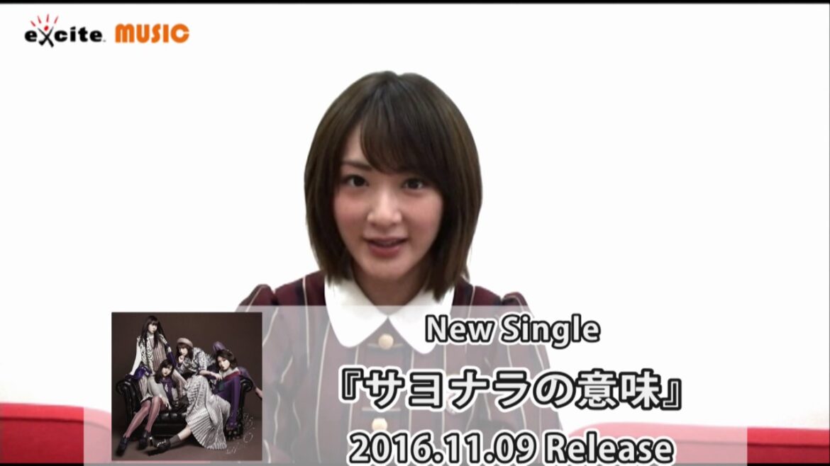 乃木坂46・生駒里奈/New Single『サヨナラの意味』メッセージ