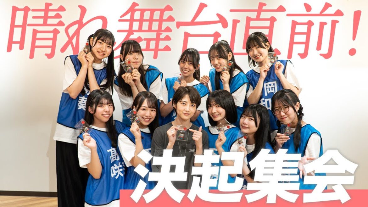 7限目のフルール|若月佑美 楽曲プロデュース企画 第7話