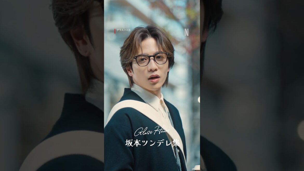 【トゲのある”ツン”も繊細で甘い”デレ”も見せてくれる、超音楽マニアのキーボーディスト・坂本一至(志尊淳)のシーン集🎹】| Netflix Japan