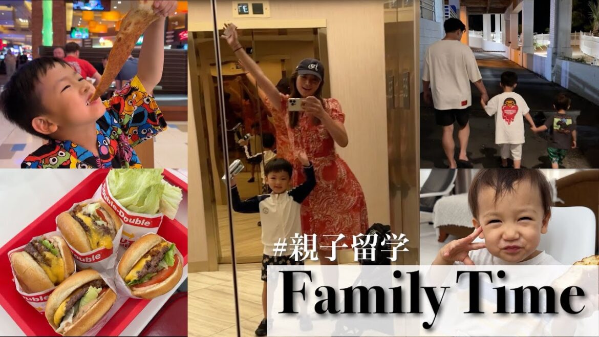 【私たちの忘れられない夏in🇺🇸】サマースクールの為アメリカ滞在中!【VLOG】