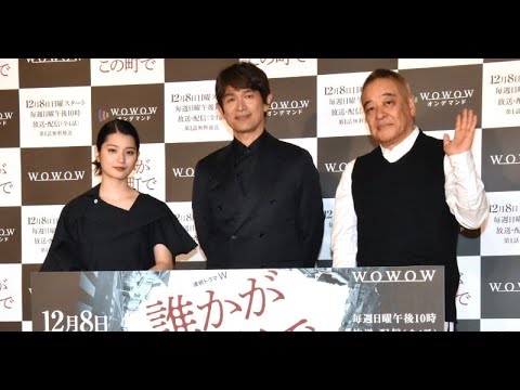 B1- 江口洋介、蒔田彩珠と再共演で褒め合い 「女優になっちゃって…」