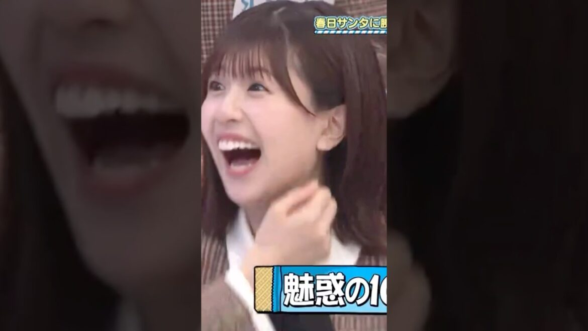 大胆な年齢詐称する人達 #日向坂46 #日向坂で会いましょう #ひなあい #名場面 #神回