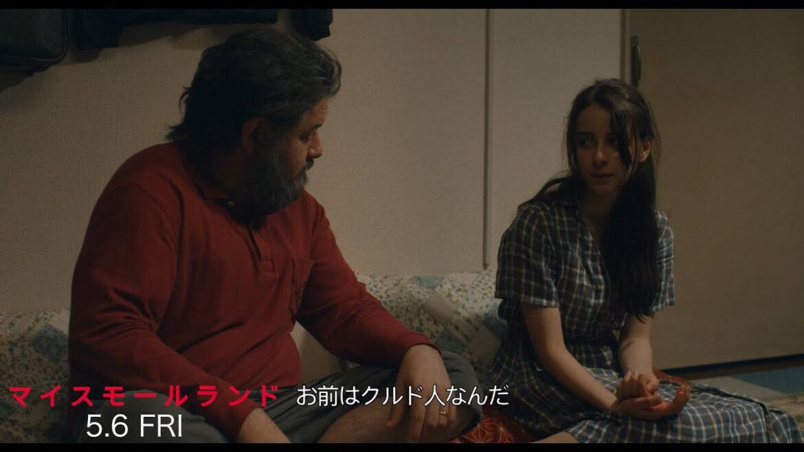 父にぶたれる嵐莉菜 在留資格を失い行き場所のない怒り 映画「マイスモールランド」本編映像