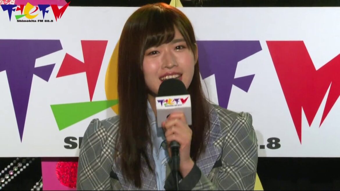 佐藤朱(AKB48 Team 8) 下北FMコメント 2019.3.7