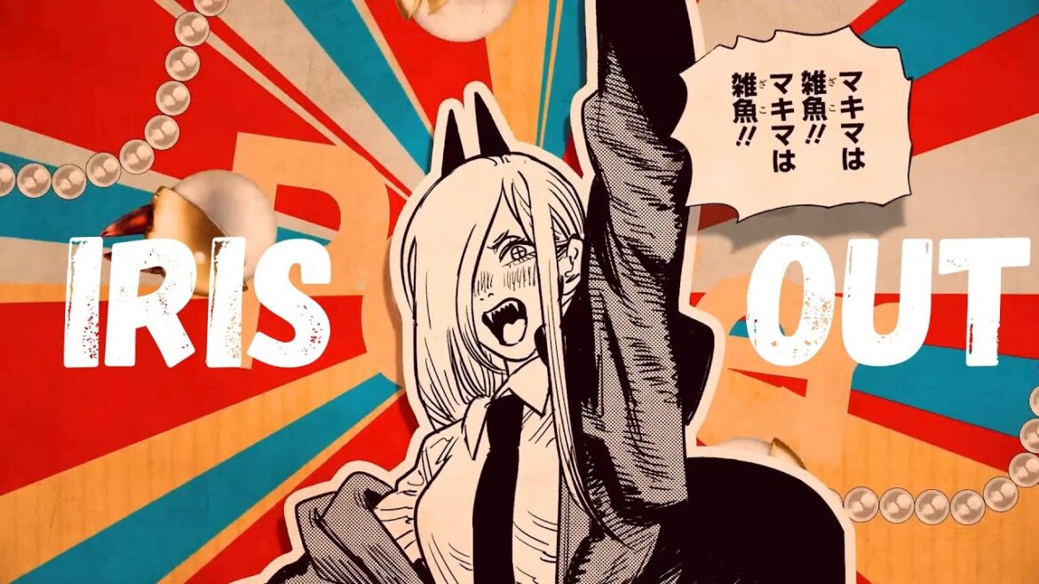 米津玄師 「IRIS OUT」NARRO ver. DEMO