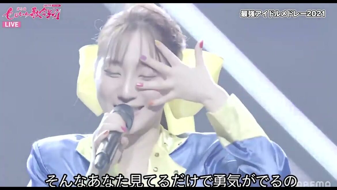 First Summer Uika (ファーストサマーウイカ) “Fight!!” (ファイト!!) by Chisato Moritaka @ 5th Momoiro Uta Gassen 2021