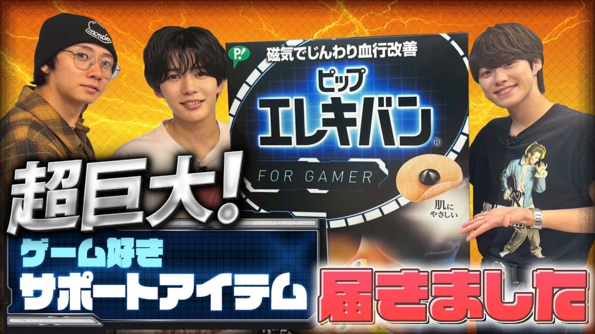 至福のプレイ時間!コリが気にならない?【青鬼 ブルーベリー温泉の怪異】