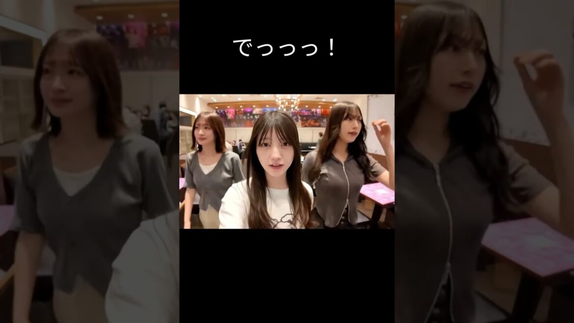 【村山美羽】実りすぎる みうちゃん【櫻坂46】