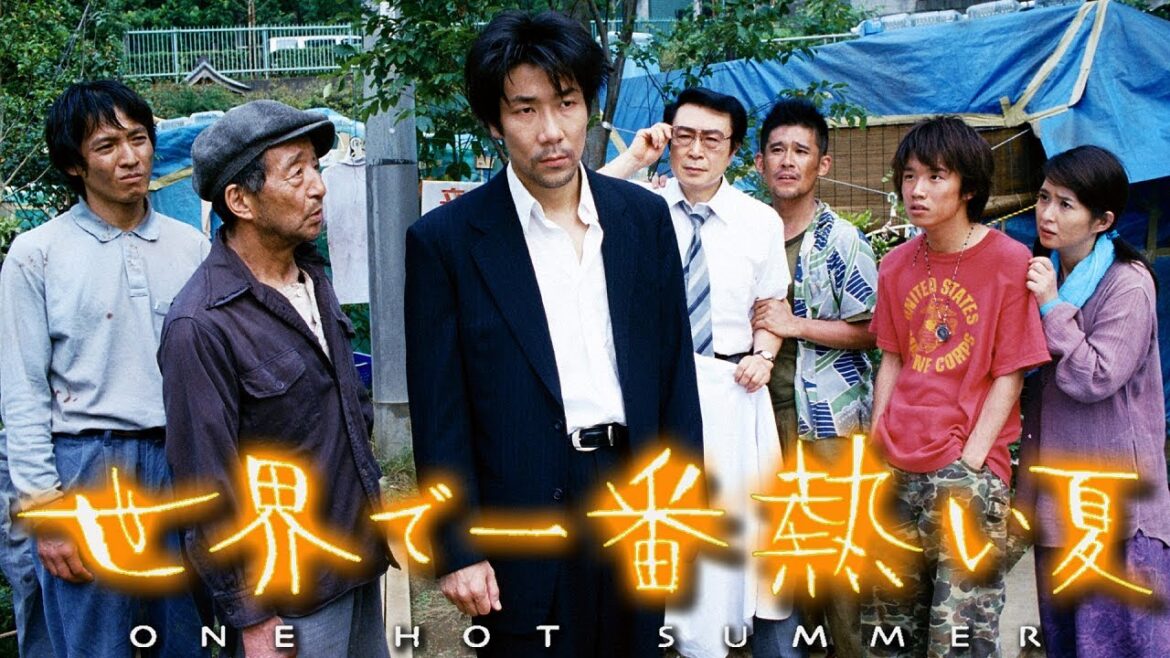 【ドラマ】📽🎥📀世界で一番熱い夏 第1話 ~ 第5話