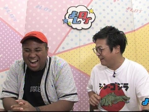 相席・ケイのガチギレに後輩がドン引き よしログ